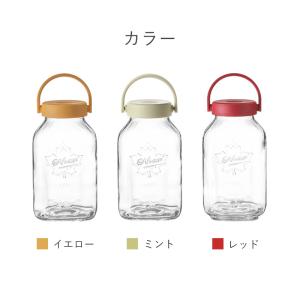 梅酒瓶 果実酒 瓶 密封瓶 2L レードル セ...の詳細画像3