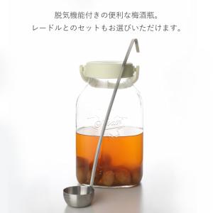 梅酒瓶 果実酒 瓶 密封瓶 2L レードル セ...の詳細画像4