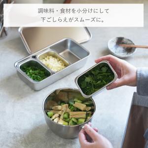 調味料入れ ステンレス 小分け 仕切り 保存容...の詳細画像3