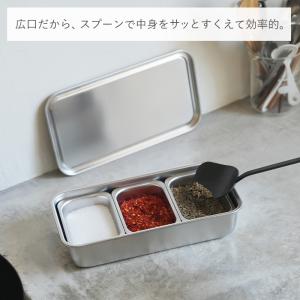 調味料入れ ステンレス 小分け 仕切り 保存容...の詳細画像4