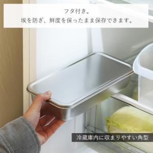 調味料入れ ステンレス 小分け 仕切り 保存容...の詳細画像5