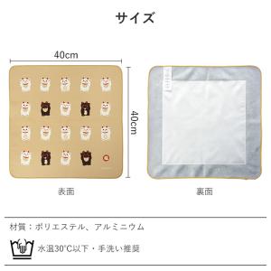 くっつきタオル 保冷 保温 お弁当 ペットボト...の詳細画像1