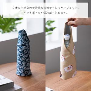 くっつきタオル 保冷 保温 お弁当 ペットボト...の詳細画像3