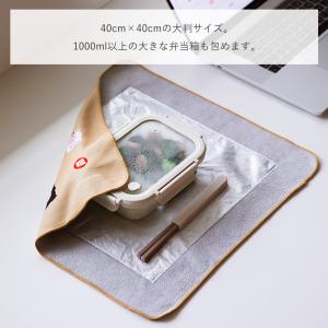くっつきタオル 保冷 保温 お弁当 ペットボト...の詳細画像5