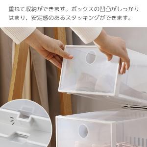 シューズボックス 安い 薄型 クリア スリム ...の詳細画像4