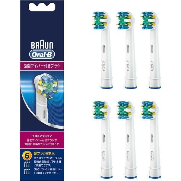 ( ドイツ製 ) ブラウン オーラルB 替えブラシ 歯間ワイパー付ブラシ (6本入) EB25-6-...