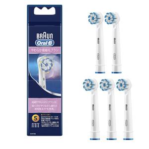 ブラウン オーラルB 替えブラシ やわらか極細毛ブラシ EB60X-6-EL ( 6