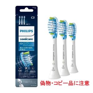 ソニッケアー フィリップス 替ブラシ プレミアムクリーン 歯垢