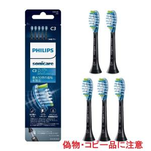 ソニッケアー フィリップス 替ブラシ プレミアムクリーン 歯垢