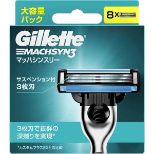 Gillette Mach3 ジレットマッハシンスリーターボ替え刃 4個入を6個 Amazon.co.jp: ジレット マッハスリーターボ 替刃4個入
