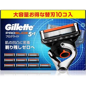 2箱 ジレット フュージョン 本体 替刃 16個 カミソリ 剃刀 深剃り 髭剃り 2箱 ジレット フュージョン 本体 替刃 16個 カミソリ 剃刀 深