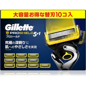 正規品 ジレット 5枚刃 フュージョン 替刃10個 男性カミソリ 髭