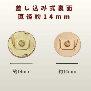強力マグネットホック 差し込み式 10個セット...の詳細画像5