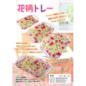 アクリルトレー ローズトレー 3P/1セット ...の詳細画像4