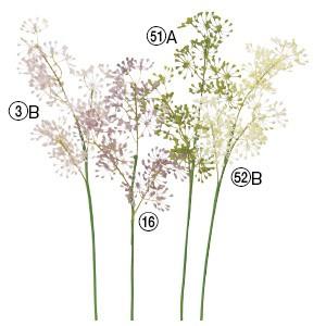 アンジェリカ 花 ガーデニング の商品一覧 通販 Yahoo ショッピング