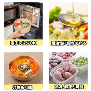 未晒し バガス フードパック ランチボックス ...の詳細画像3