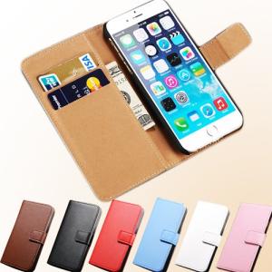 Iphone6 6s ケース 手帳型 Xperia Z5保護ケース 横開き カード入れ Xperia Z5 ケース カバー おしゃれ レデイース メンズ ビジネス Ko Ai 0013 Akibare 通販 Yahoo ショッピング