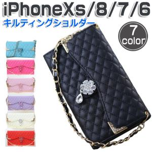 スマホケース手帳 iphoneXs iphone8 iphone7 iphone7plus iphone8plus iphone6s iphone6plus キルティング ショルダー チェーン 財布バッグ型 レザー おしゃれ