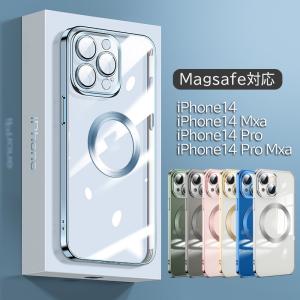 iPhone14 ケース クリア iPhone14 Pro ケース iPhone14 Pro Max ケース iPhone14 Plsu ケース アイフォンケース Magsafe対応  カメラレンズ保護 メッキ加工