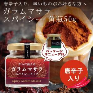 花山椒(約200g) 山椒の花 山椒しゃぶしゃぶに 佃煮材料 ハナサンショウ