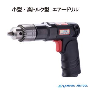 HILTI (ヒルティ) ドリルビット TE-CX 25/48 : ヒルティ正規代理店