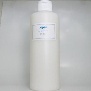 SYS　リンス（低アレルギー・低刺激）　300ml