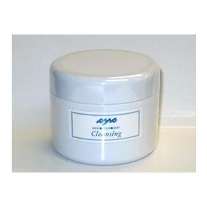 SYS　クレンジングクリーム（拭き取りタイプ）　100g