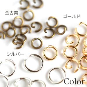 丸カン 線径0.5〜0.8mm 外径4〜7mm...の詳細画像1