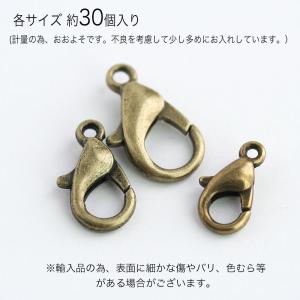 カニカン 10mm 12mm 14mm ゴール...の詳細画像2