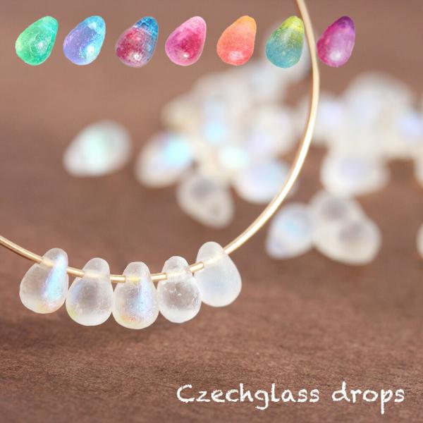 チェコビーズ ドロップ 約4×6mm エッチング加工 約30個 しずく チェコガラス 材料 ハンドメ...