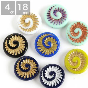 チェコビーズ キャットビーズ 17×11mm お座り猫 ネコ ねこ チェコ