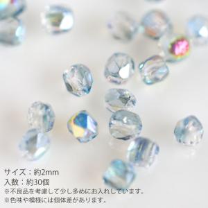 チェコビーズ FP 2mm 約30個 チェコガ...の詳細画像1