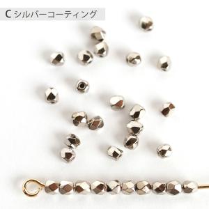 チェコビーズ FP 2mm 約30個 チェコガ...の詳細画像4