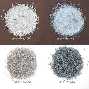 シードビーズ 2mm 丸小 約20g入 グラス...の詳細画像5