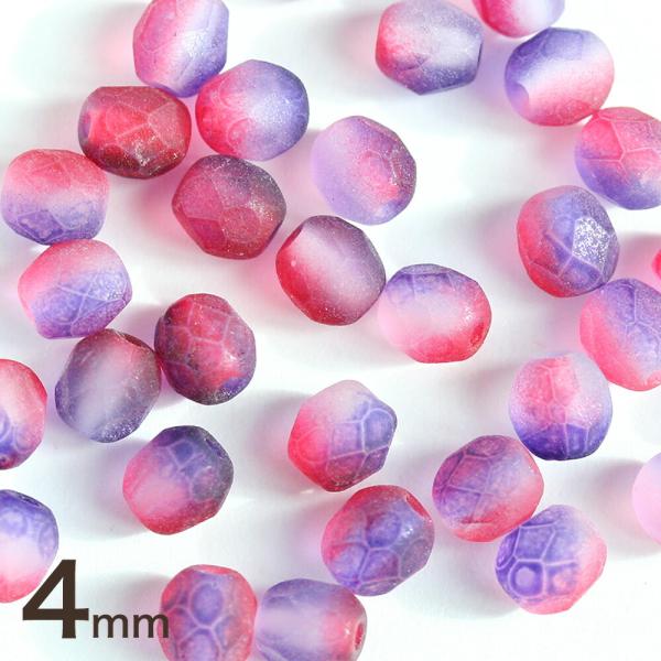 チェコビーズ FP ファイヤーポリッシュ 4mm フロストパープル×フューシャ 約30個 レッド 赤...
