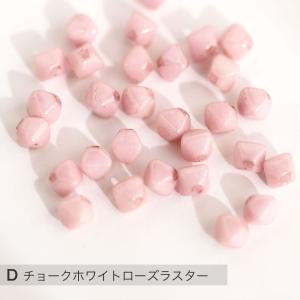 チェコビーズ バイコーンビーズ 4mm 約30...の詳細画像5
