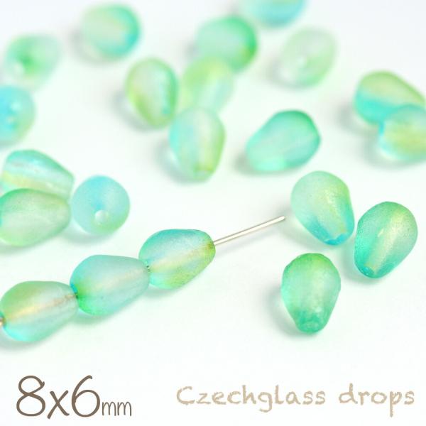 チェコビーズ ドロップ 縦穴 8×6mm エッチング加工 ミントグリーン 約20個 アクセサリーパー...