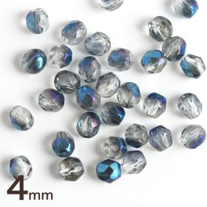 チェコビーズ FP 4mm カプリブルー 30個 アクセサリーパーツ