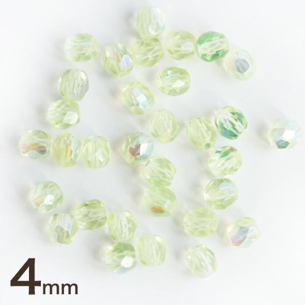 チェコビーズ FP 4mm クリアレモンイエローオーロラ 約30個 アクセサリーパーツ ファイヤーポ...