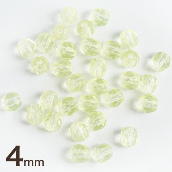 チェコビーズ FP 4mm クリアレモンイエロー 約30個 アクセサリーパーツ ファイヤーポリッシュ...