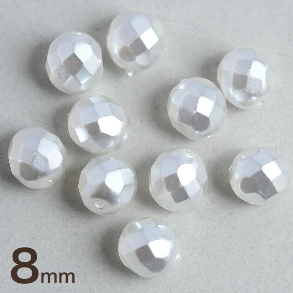 チェコビーズ FP 8mm パールホワイト 10個 アクセサリーパーツ ファイヤーポリッシュ チェコ...