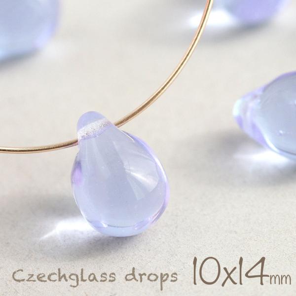 チェコビーズ ドロップ 10×14mm アレキサンドライト 6個 アクセサリーパーツ しずく 雫 チ...