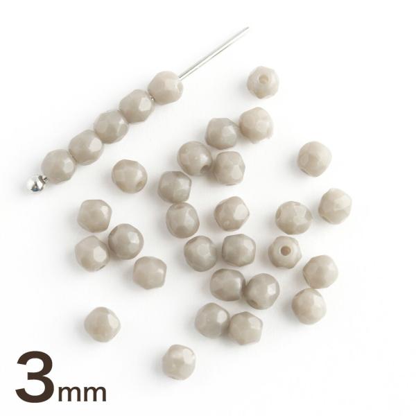 チェコビーズ FP 3mm オペークアッシュグレー 30個 アクセサリーパーツ ファイヤーポリッシュ...