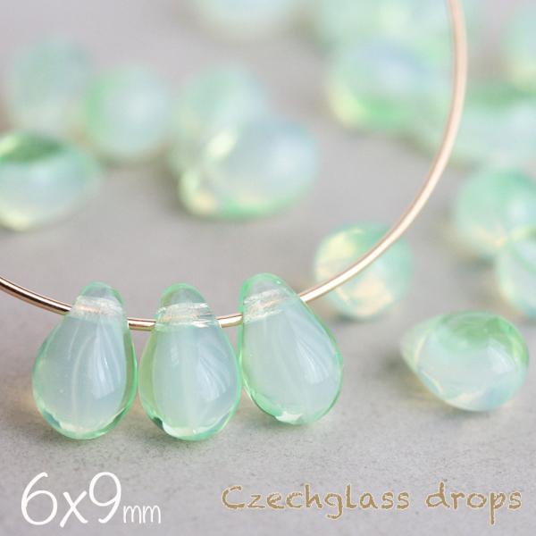 チェコビーズ ドロップ 6×9mm ホワイトオパール×ナイルグリーン 約20個 しずく 雫 チェコガ...