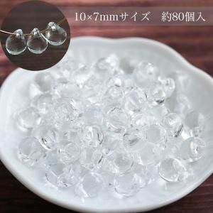 クリアドロップアクリルビーズ 約8mm10mm...の詳細画像5