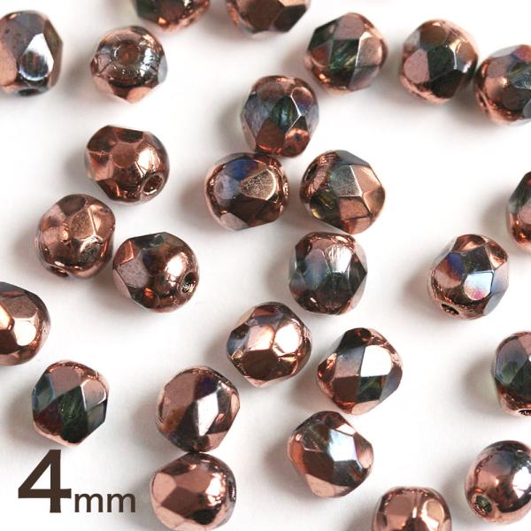 チェコビーズ FP 4mm クリスタルブロンズブラック 30個 アクセサリーパーツ ファイヤーポリッ...