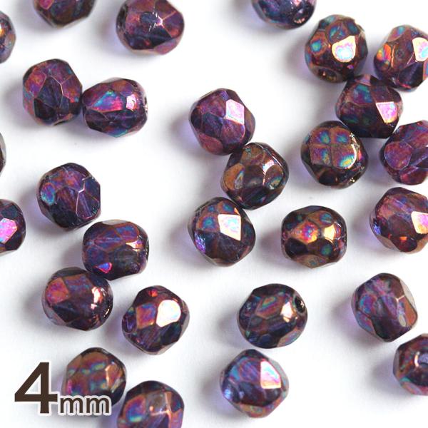 チェコビーズ FP 4mm バイオレットラスター 30個 アクセサリーパーツ ファイヤーポリッシュ ...