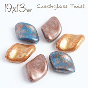 チェコビーズ ツイスト 19×13mm ブロンズマーブル ゴールドマーブル ブルーブロンズマーブル 4個 アクセサリーパーツ チェコガラス 材料 ピアス 変形 プレスト