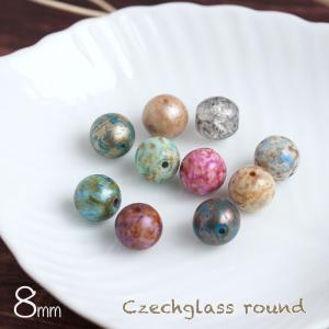 グリーンスポットジャスパー 8mm 艶消し 天然石 パワーストーン 貫通穴