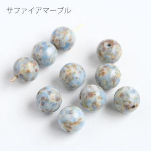 チェコビーズ ラウンド 8mm 10個 アクセ...の詳細画像3